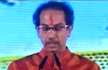 Uddhav Thackeray takes oath as Maharashtra CM as month-long thriller comes to an end